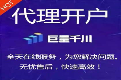 传统企业转型中SEM服务的角色与价值