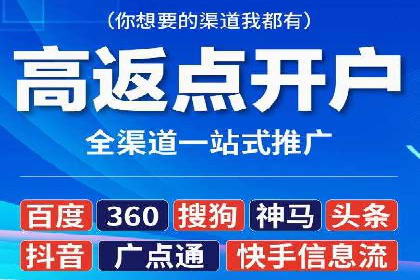 SEM托管案例：优化关键词实现业绩翻倍